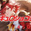 Thumbnail of related posts 109