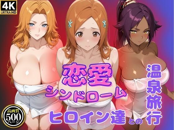 Thumbnail of new posts 199