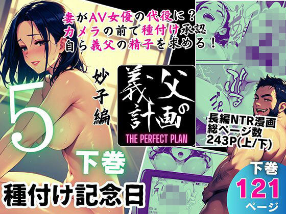 Thumbnail of post image 137
