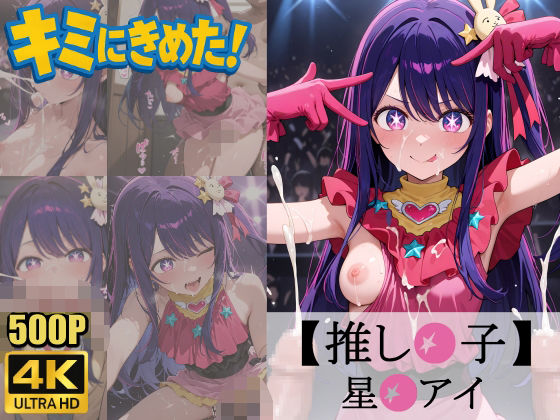 Thumbnail of new posts 159