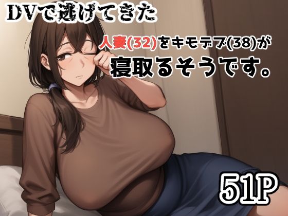 Thumbnail of new posts 049