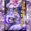 Thumbnail of related posts 187