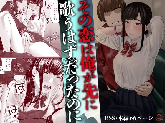 Thumbnail of post image 073