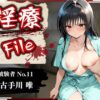 Thumbnail of related posts 064