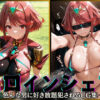 Thumbnail of related posts 004