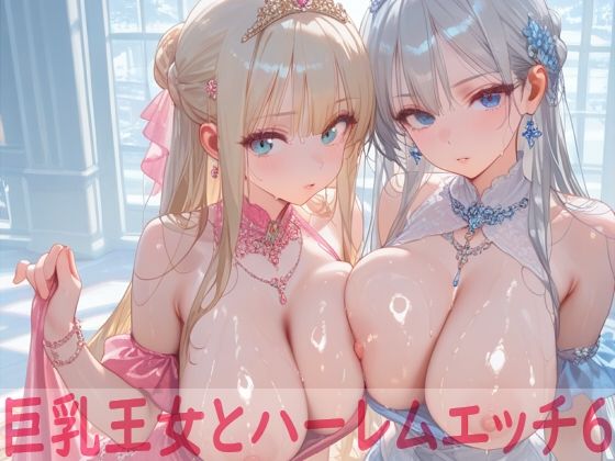 Thumbnail of new posts 174