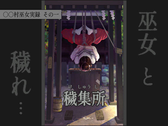 Thumbnail of post image 156