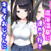 Thumbnail of related posts 135