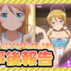 Thumbnail of related posts 188
