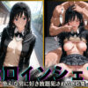 Thumbnail of related posts 010