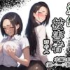 Thumbnail of related posts 052