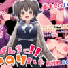 Thumbnail of related posts 028