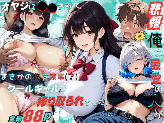 Thumbnail of post image 002