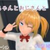 Thumbnail of related posts 142