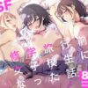 Thumbnail of related posts 104