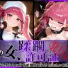 Thumbnail of related posts 169