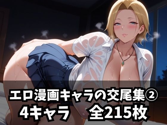 Thumbnail of post image 200