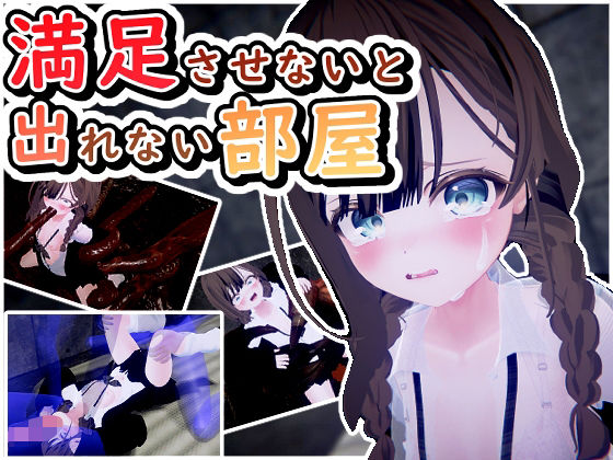 Thumbnail of post image 182