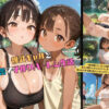 Thumbnail of related posts 093