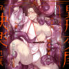 Thumbnail of related posts 041
