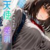 Thumbnail of related posts 134