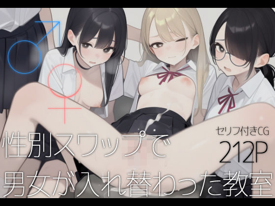 Thumbnail of post image 093