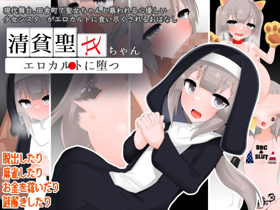 Thumbnail of post image 009