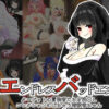 Thumbnail of related posts 102