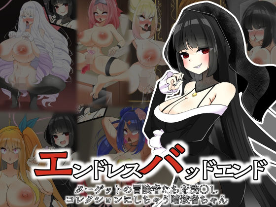 Thumbnail of post image 005