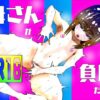 Thumbnail of related posts 139