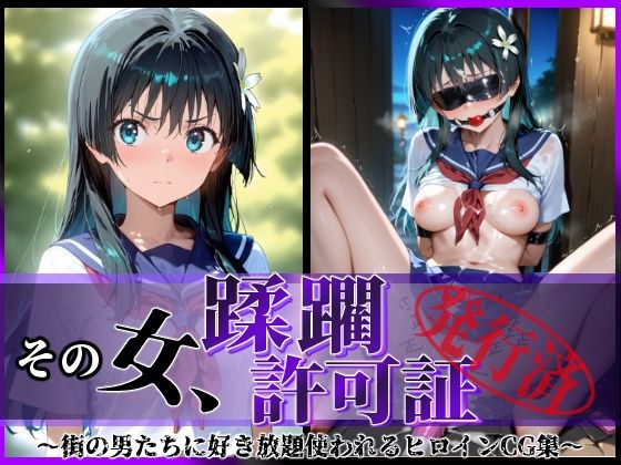 Thumbnail of post image 165