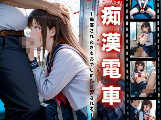 Thumbnail of new posts 021
