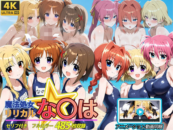 Thumbnail of post image 123