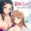 Thumbnail of related posts 089