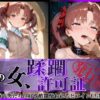 Thumbnail of related posts 055