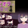 Thumbnail of new posts 051
