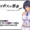 Thumbnail of related posts 097