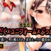 Thumbnail of related posts 183