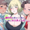 Thumbnail of related posts 056