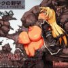 Thumbnail of related posts 166