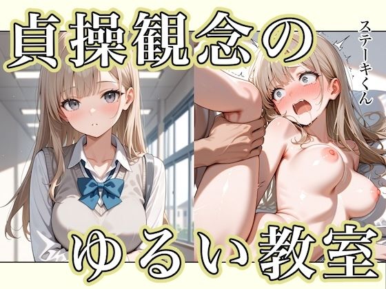 Thumbnail of new posts 107