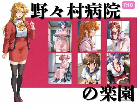 Thumbnail of related posts 045