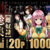 Thumbnail of related posts 065