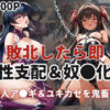 Thumbnail of related posts 162