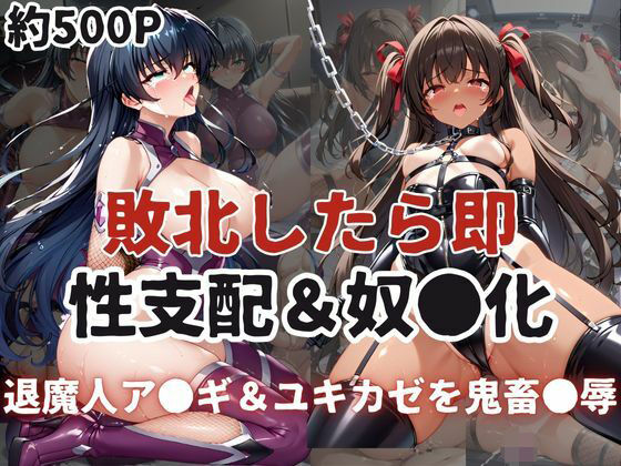 Thumbnail of post image 099