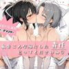 Thumbnail of related posts 027
