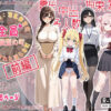 Thumbnail of related posts 170