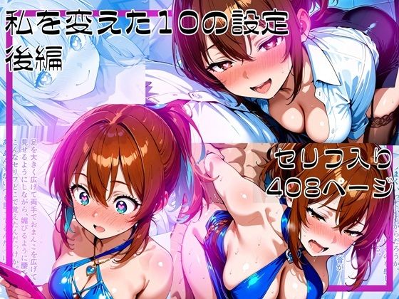 Thumbnail of post image 016