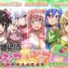 Thumbnail of related posts 092
