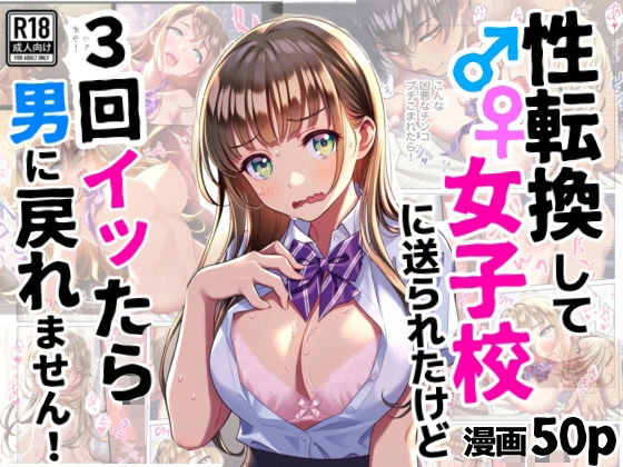 Thumbnail of post image 071